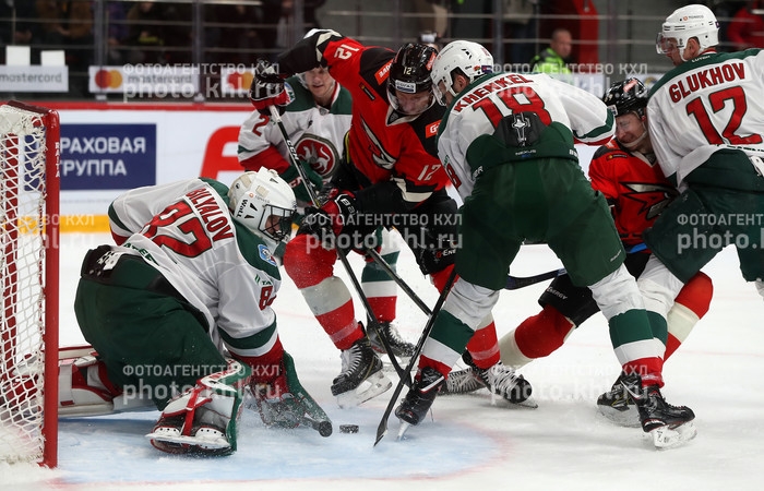Photo hockey KHL - Kontinental Hockey League - KHL - Kontinental Hockey League - KHL : L