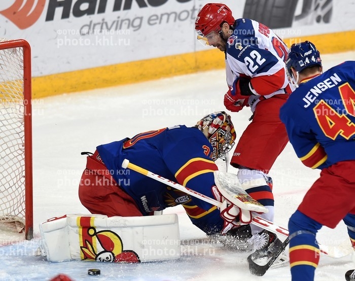 Photo hockey KHL - Kontinental Hockey League - KHL - Kontinental Hockey League - KHL : L