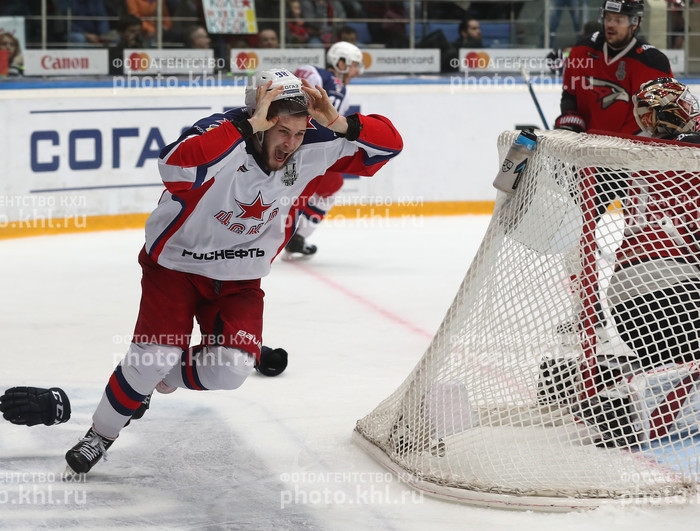 Photo hockey KHL - Kontinental Hockey League - KHL - Kontinental Hockey League - KHL : L