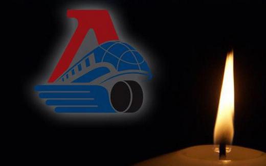 Photo hockey KHL - Kontinental Hockey League - KHL - Kontinental Hockey League - KHL : La tragédie de Iaroslav