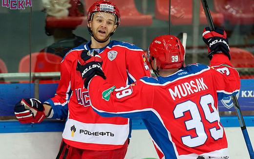 Photo hockey KHL - Kontinental Hockey League - KHL - Kontinental Hockey League - KHL : Le bilan à mi-saison