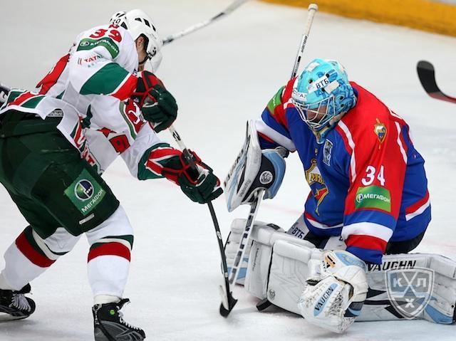 Photo hockey KHL - Kontinental Hockey League - KHL - Kontinental Hockey League - KHL : Le rêve et l
