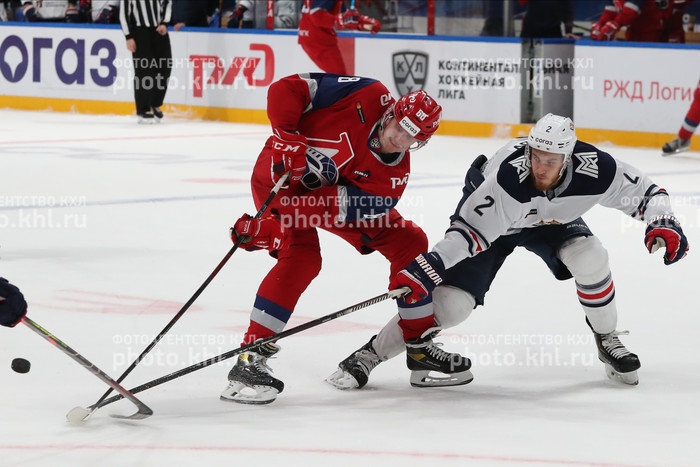Photo hockey KHL - Kontinental Hockey League - KHL - Kontinental Hockey League - KHL : Les Métallos et les Cheminots