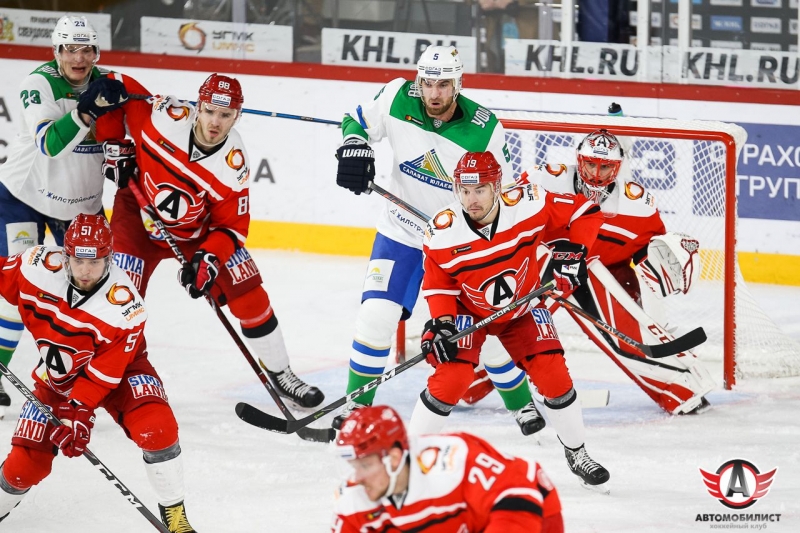 Photo hockey KHL - Kontinental Hockey League - KHL - Kontinental Hockey League - KHL : Les premiers étages décrochés