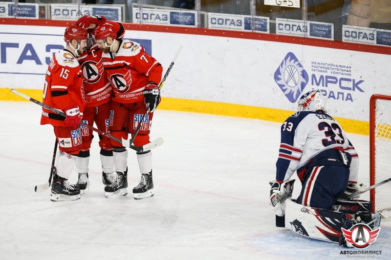 Photo hockey KHL - Kontinental Hockey League - KHL - Kontinental Hockey League - KHL : Les têtes continuent de tomber