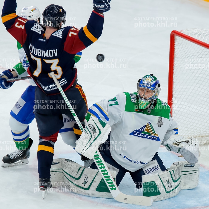 Photo hockey KHL - Kontinental Hockey League - KHL - Kontinental Hockey League - KHL : Reprendre le contrôle