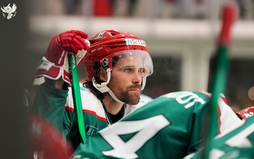 Photo hockey Ligue Magnus - Ligue Magnus : 26ème journée : Anglet vs Mulhouse - Anglet s