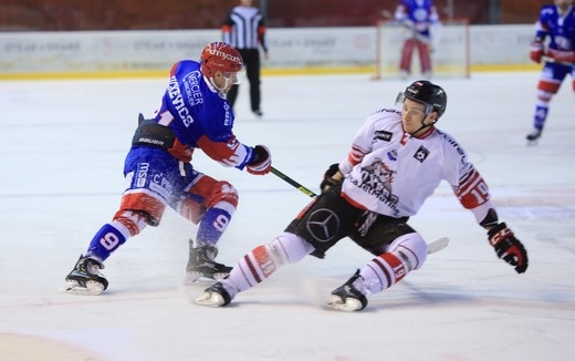 Photo hockey Ligue Magnus - Ligue Magnus : 35ème journée : Lyon vs Bordeaux - Lyon s