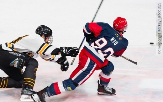 Photo hockey Mineur U17/U20 Elite - Mineur U17/U20 Elite - U20 - BDL Grenoble vs Strasbourg