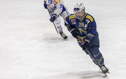 Photo hockey Suisse - SIHC / National Cup - : Neuchâtel vs Zürich - Neuchâtel avance en Coupe ! Photo hockey Suisse - SIHC / National Cup - : Neuchâtel vs Zürich - Neuchâtel avance en Coupe !
