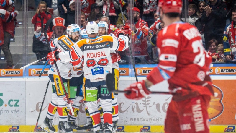 Photo hockey TELH - Tipsport Extraliga Ledního Hokeje - TELH - Tipsport Extraliga Ledního Hokeje - TELH : Porte fermée