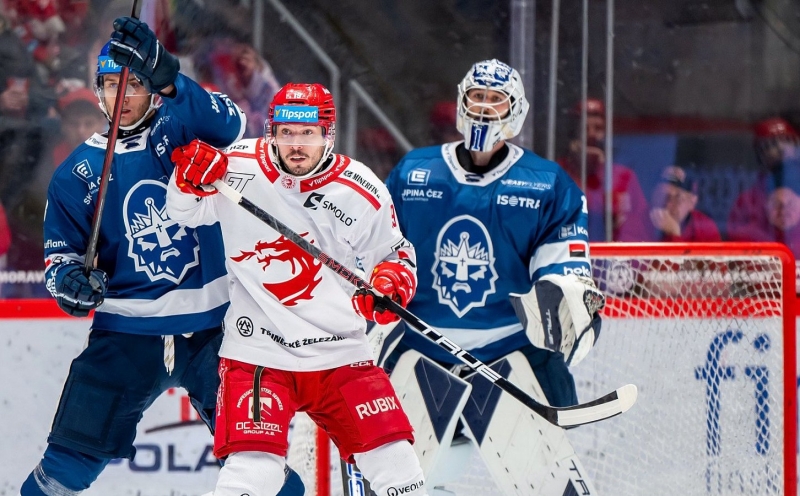 Photo hockey TELH - Tipsport Extraliga Ledního Hokeje - TELH - Tipsport Extraliga Ledního Hokeje - TELH : Rétrécissement