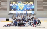 Dreux : Capitale du hockey loisir 2025