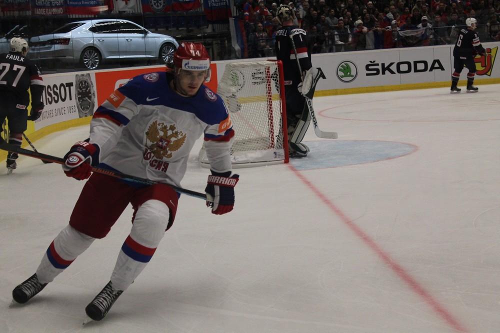 Russia 2 - 4 United States of America