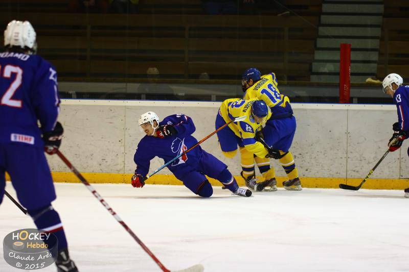 France U20 3 - 2 Ukraine