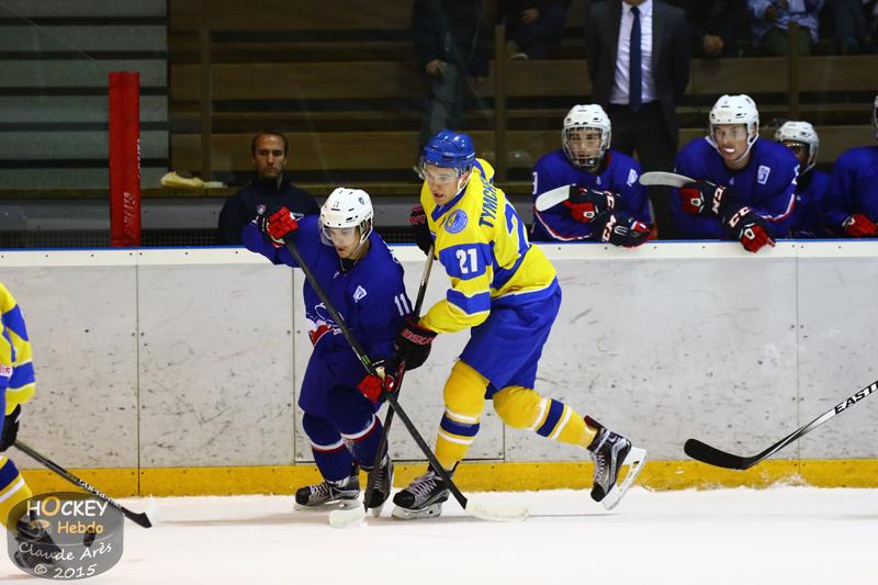 France U20 3 - 2 Ukraine