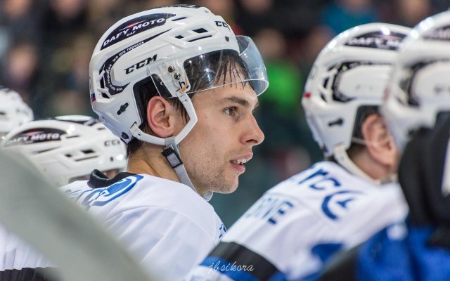 Photo hockey match Gap  - Epinal  le 02/02/2016