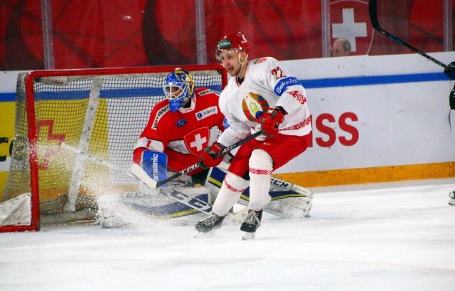 Photo hockey match Switzerland - Belarus le 15/04/2018