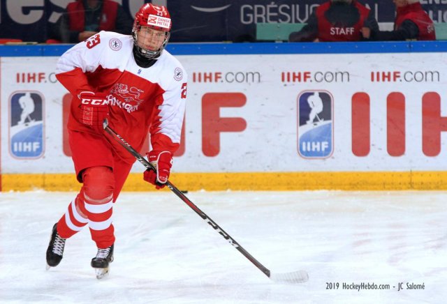 Photo hockey match Denmark - Ukraine le 15/04/2019