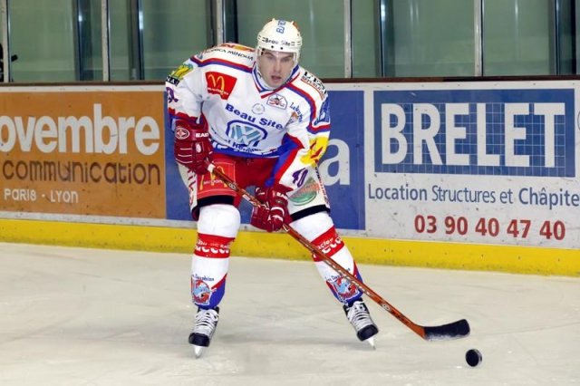 Photo hockey match Strasbourg  - Epinal  le 14/11/2007