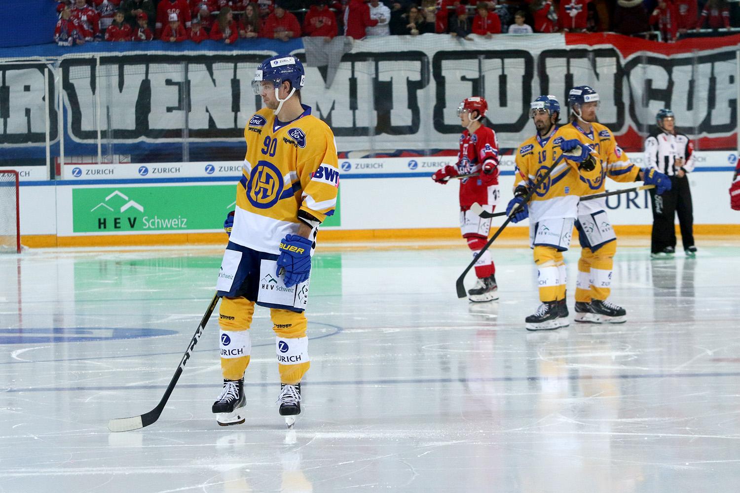 Rapperswil-Jona 1 - 4 Davos