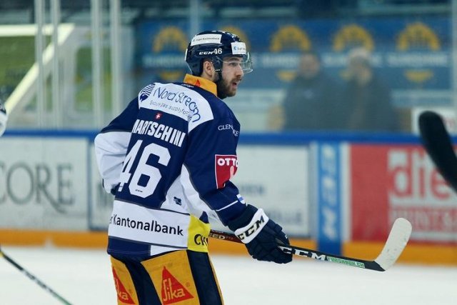 Photo hockey match Zug - Langnau le 21/01/2020