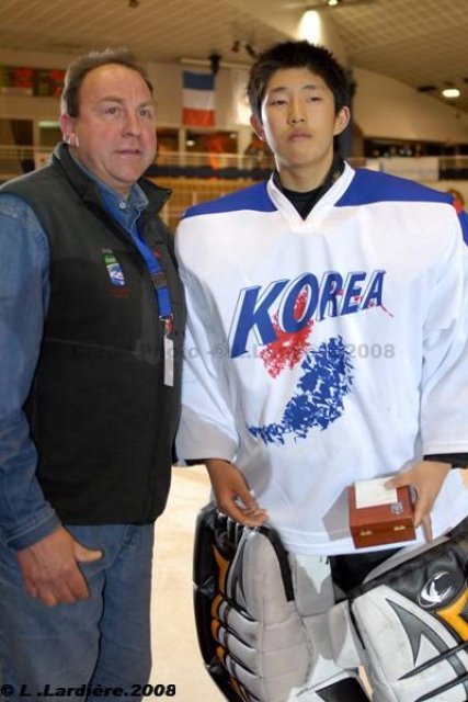 Photo hockey album France - Corée ( CDM U18)