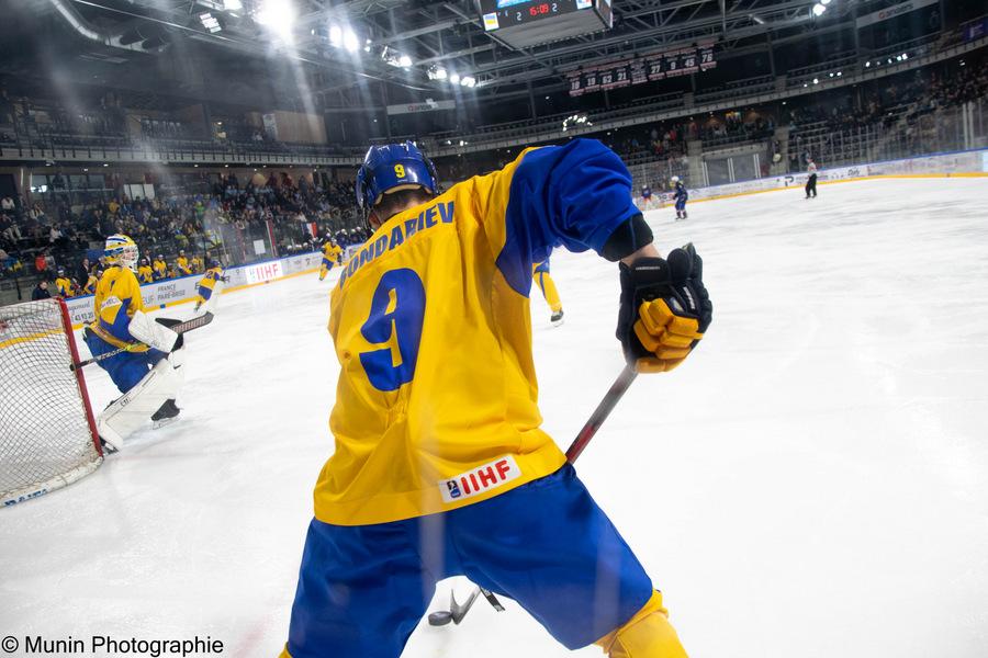France 2 - 3 Ukraine