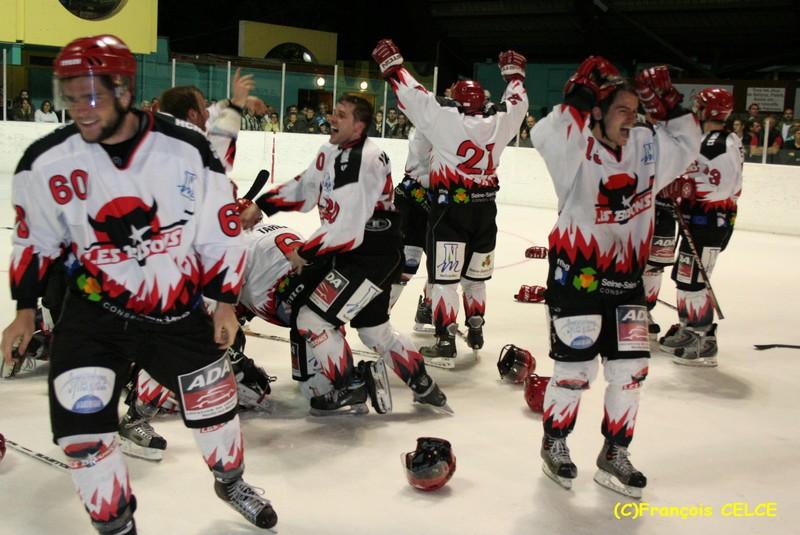 Gap  5 - 4 Neuilly/Marne