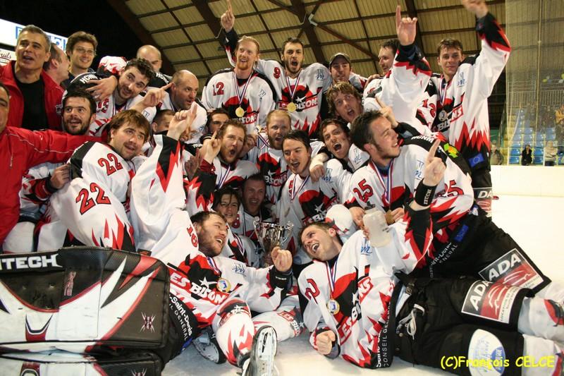 Gap  5 - 4 Neuilly/Marne