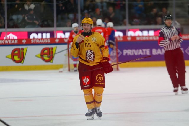 Photo hockey match Zürich - Genève le 21/01/2025