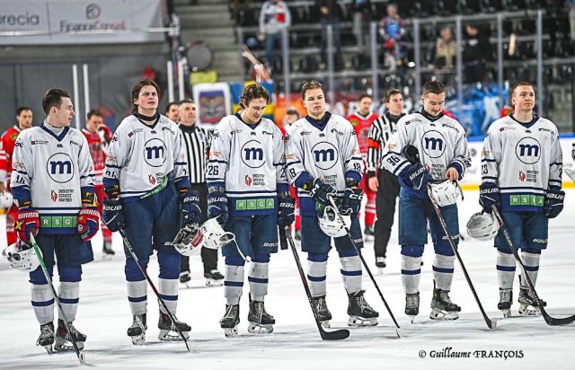 Photo hockey match ACS Gyergyói HK  - HK Mogo le 16/11/2025