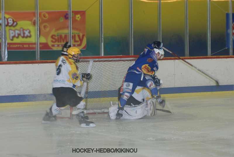 Avignon 3 - 5 Strasbourg 