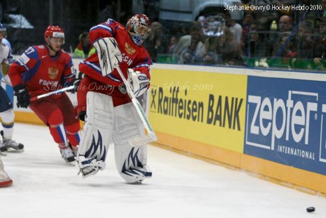 Photo hockey reportage Hockey Mondial 10 : Bleu Blanc Rouge en force