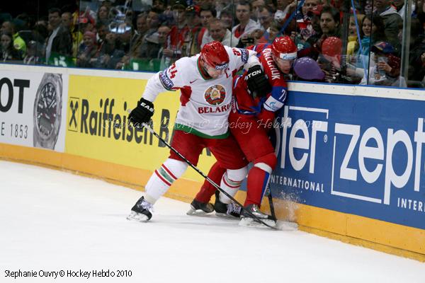 Hockey Mondial 10 : La Russie en force — Reportage