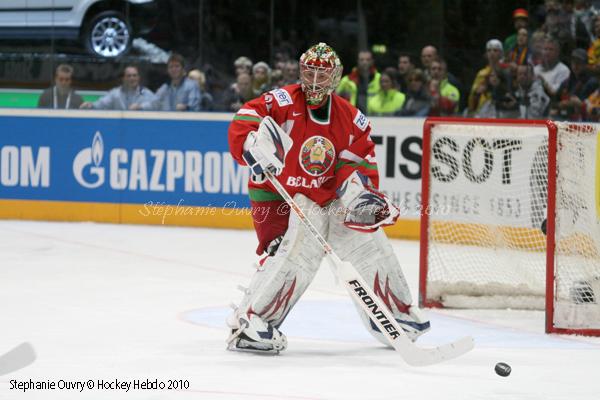 Hockey Mondial 10 : L'Allemagne trébuche — Reportage