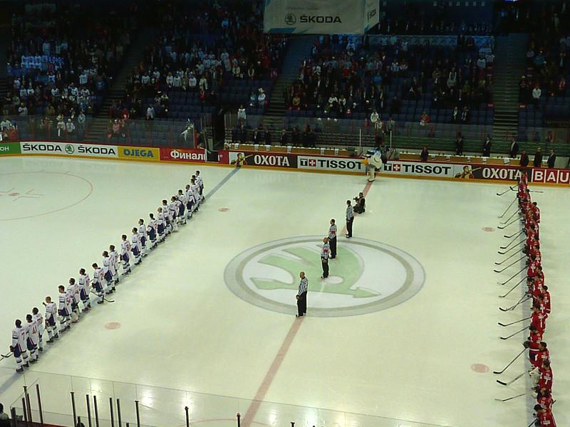 Mondial 12 - Suisse VS France