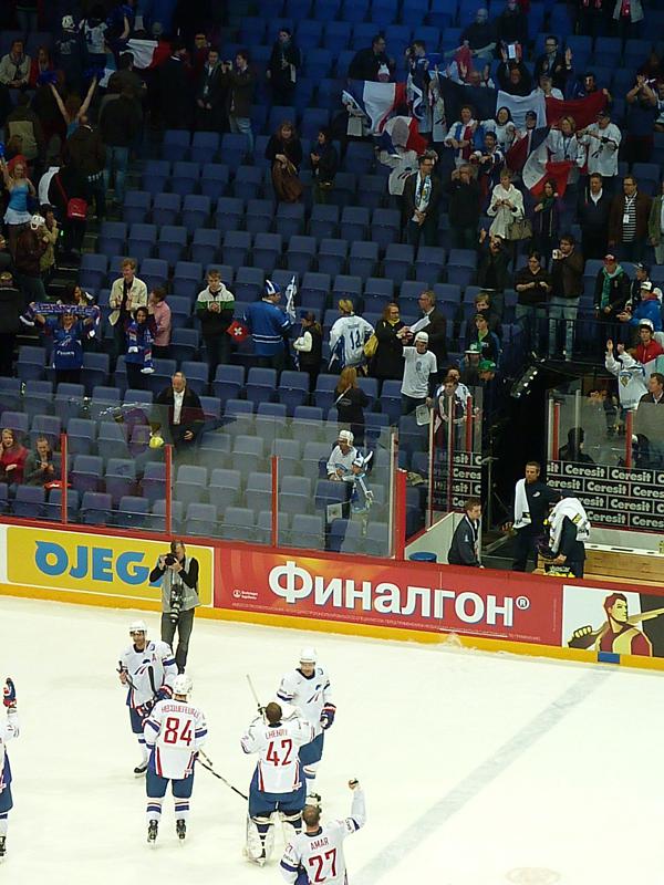 Mondial 12 - Suisse VS France