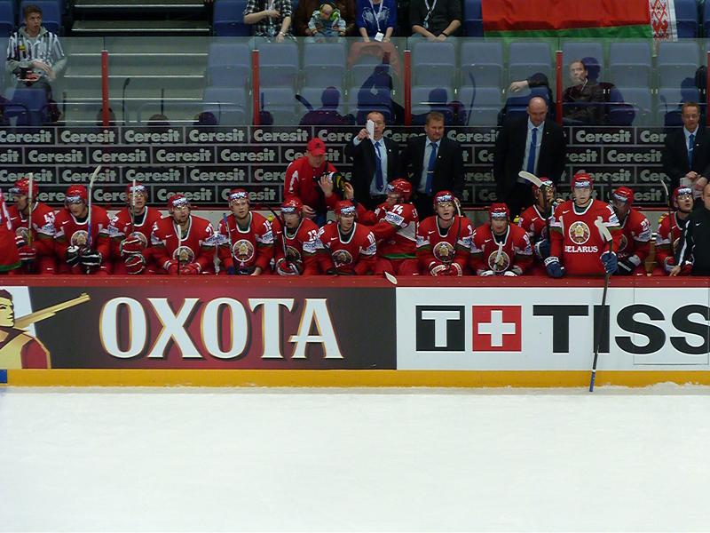 Mondial 12 - Belarus VS France