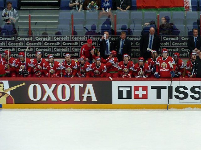 Photo hockey album Mondial 12 - Belarus VS France