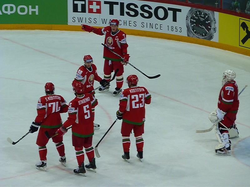 Mondial 12 - Belarus VS France