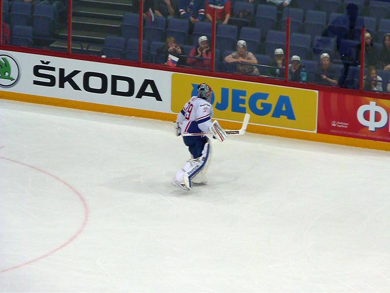 Mondial 12 - Slovaquie VS France