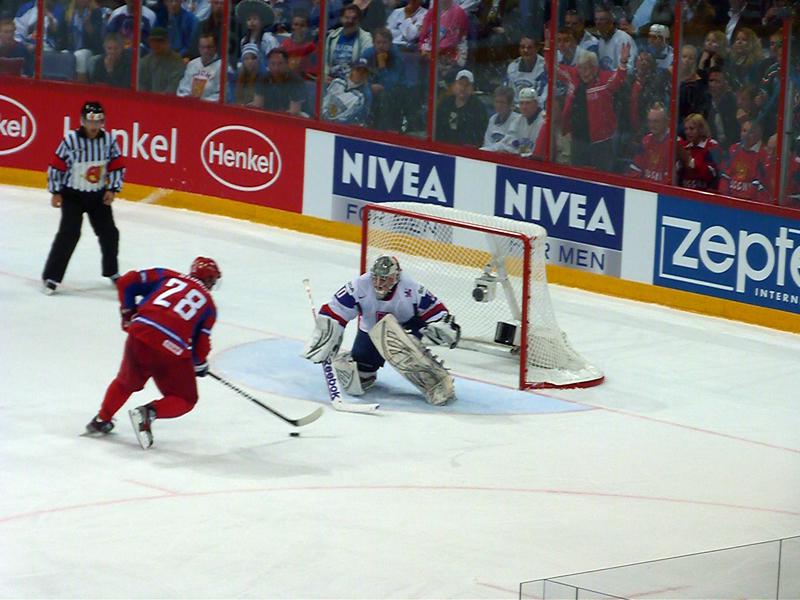 Mondial 12 - Russie VS Slovaquie - Finale