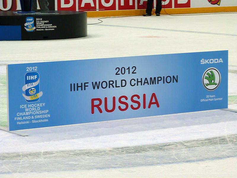 Mondial 12 - Russie VS Slovaquie - Finale