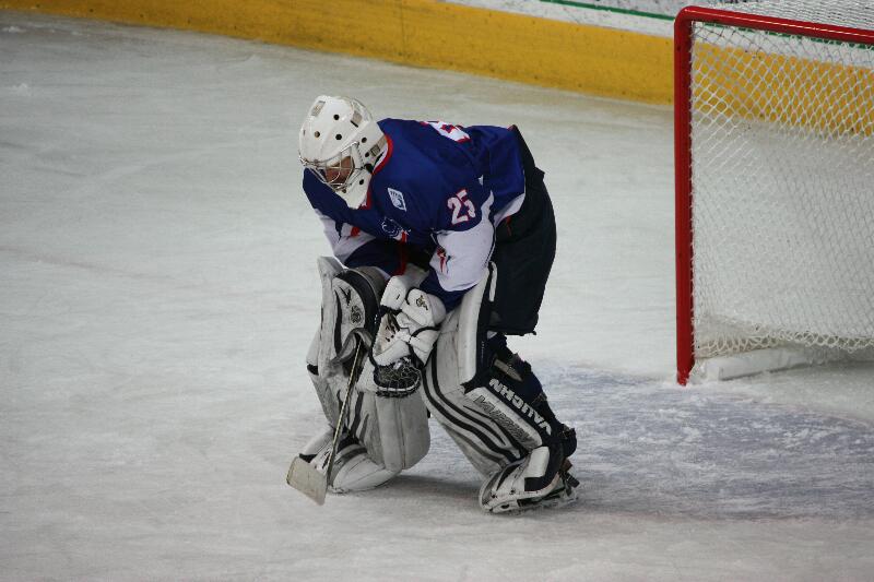 Chamonix  4 - 3 France U20