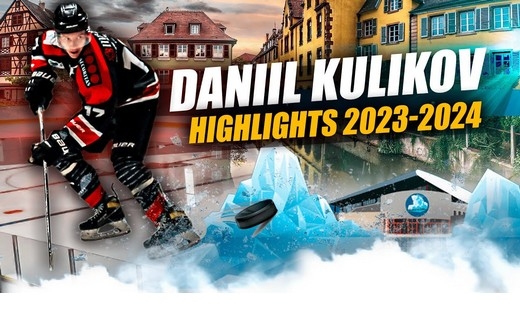 Photo hockey Attaquant disponible pour un Club ! - Hockey en France