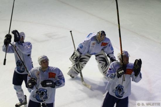 Photo hockey D1: Supporters: Section Démoniak - Division 1 : Montpellier  (Les Vipers)
