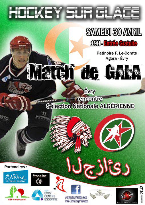 Photo hockey Evry - Team Algéria - Division 2 : Evry  (Les Peaux Rouges Evry Centre Essonne)