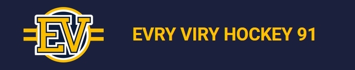 Photo hockey EVRY RECRUTE JOUEURS et GARDIENS U13 / U15. - Hockey Mineur : Evry / Viry Mineur (Evry / Viry )