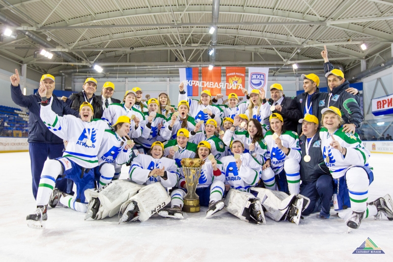 Photo hockey JHL : Agidel champion - Hockey Féminin